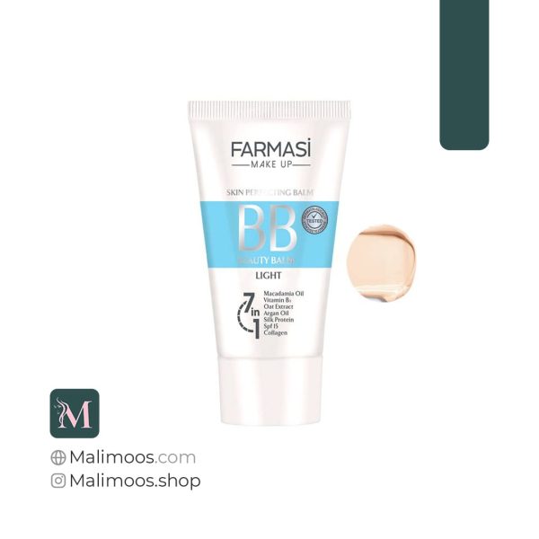 بی بی کرم 7 در 1 فارماسی farmasi رنگ روشن 01 با SPF15 حجم 50 میل